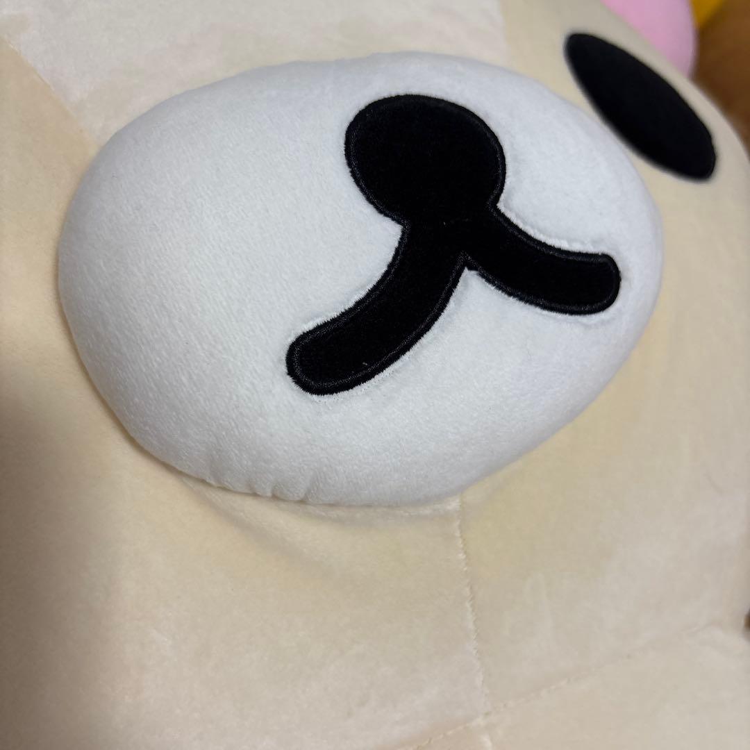 リラックマ コリラックマ くったりぬいぐるみ　特大