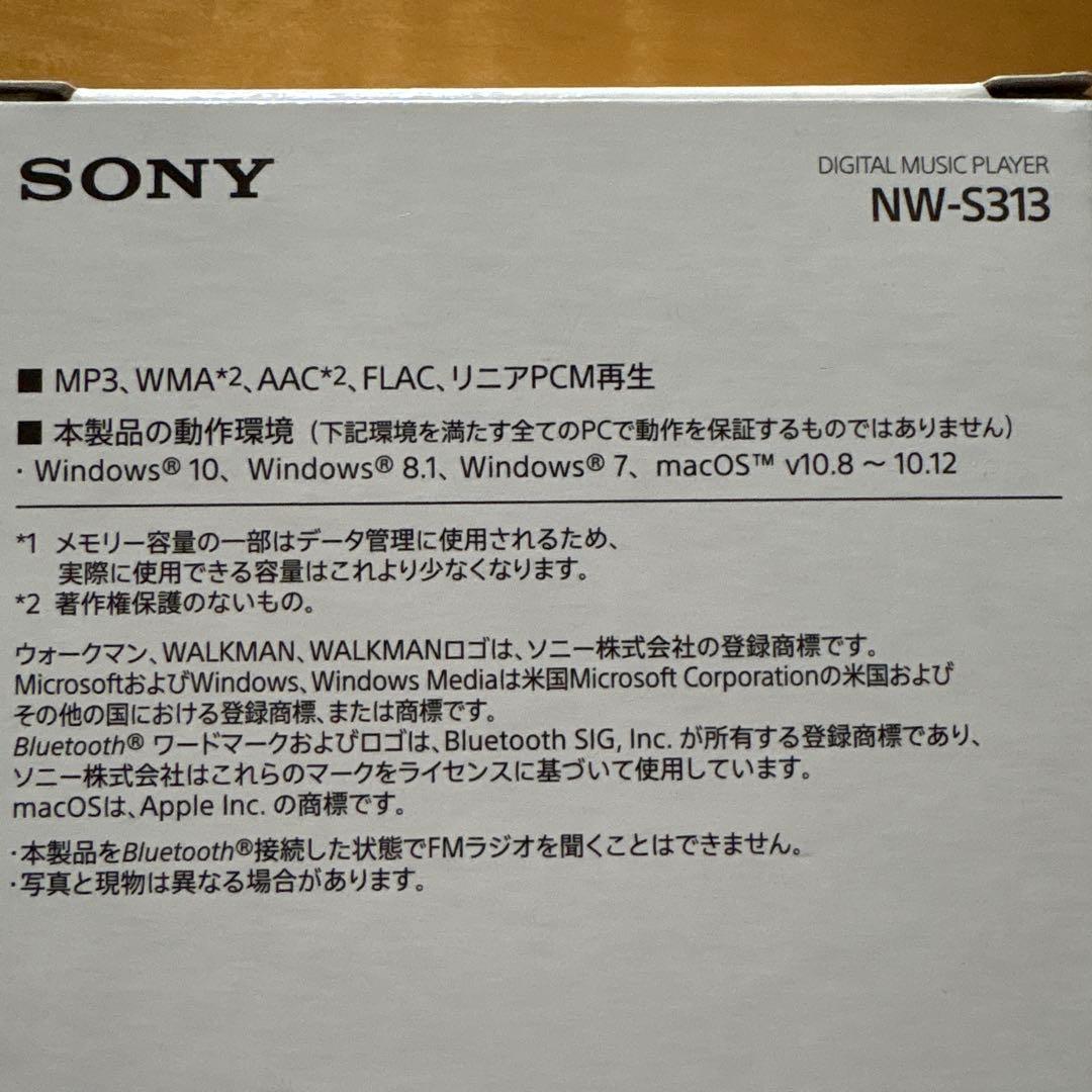 SONY NW-S313 ウォークマン　ブラック　美品