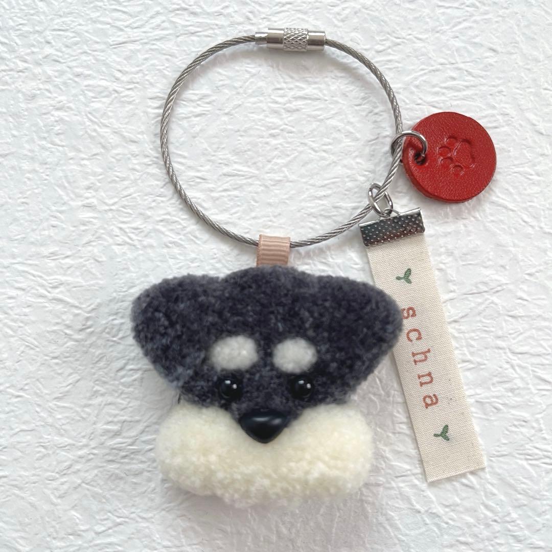 シュナウザーさんワイヤーキーホルダー（グレー）