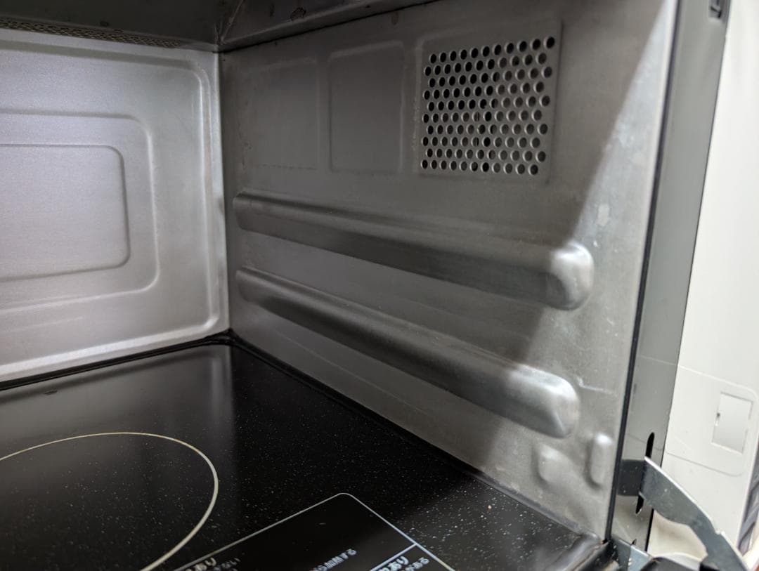 日立 ヘルシーシェフ MRO-JT231 オーブンレンジ 23L 2022年製