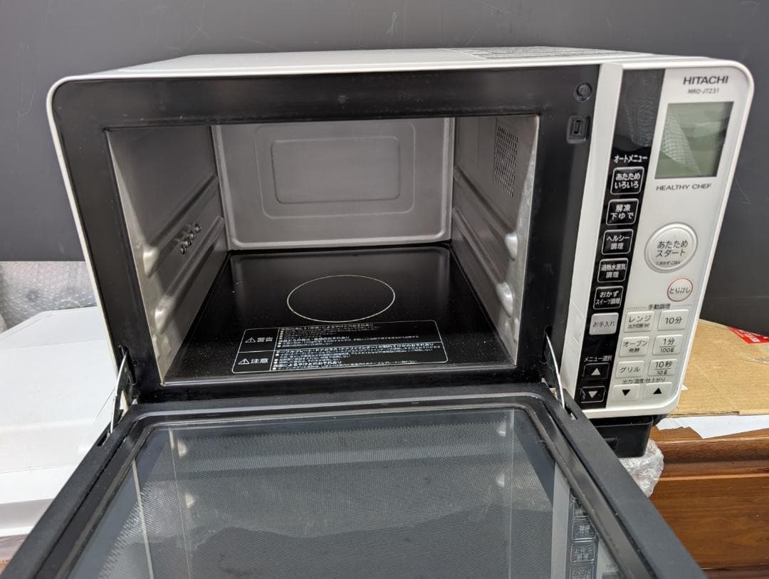 日立 ヘルシーシェフ MRO-JT231 オーブンレンジ 23L 2022年製