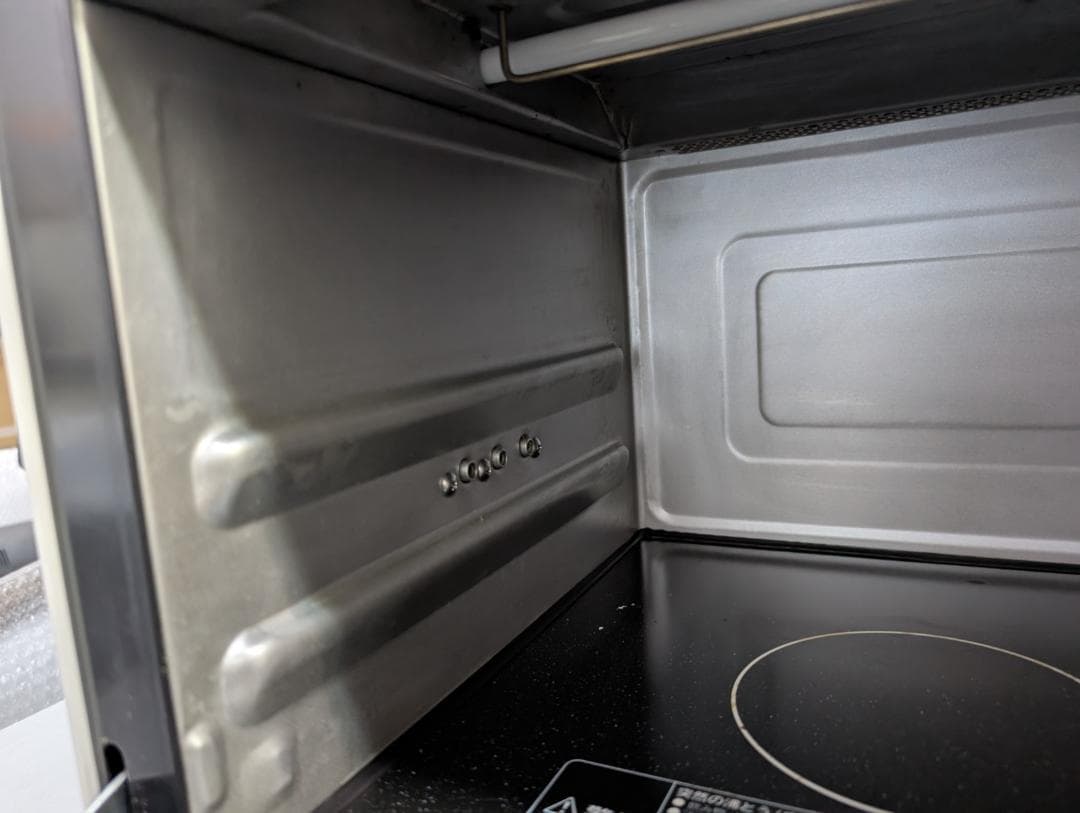 日立 ヘルシーシェフ MRO-JT231 オーブンレンジ 23L 2022年製