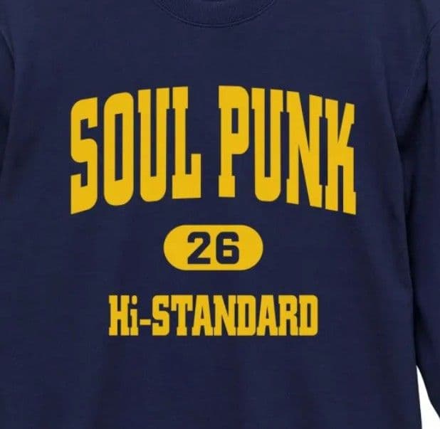 新品 Hi-STANDARD ハイスタ SNB スエット ハイスタンダード