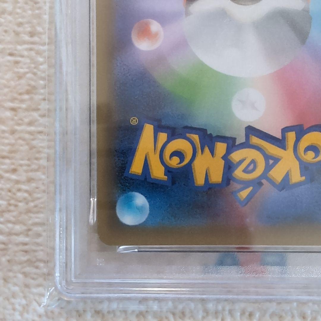 ポケモンカード　25thAnniversary わるいギャラドス　psa10