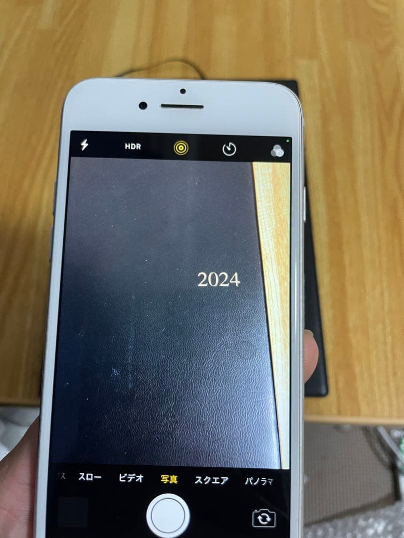 iPhone 7 128GB SIMロックなし（AU）