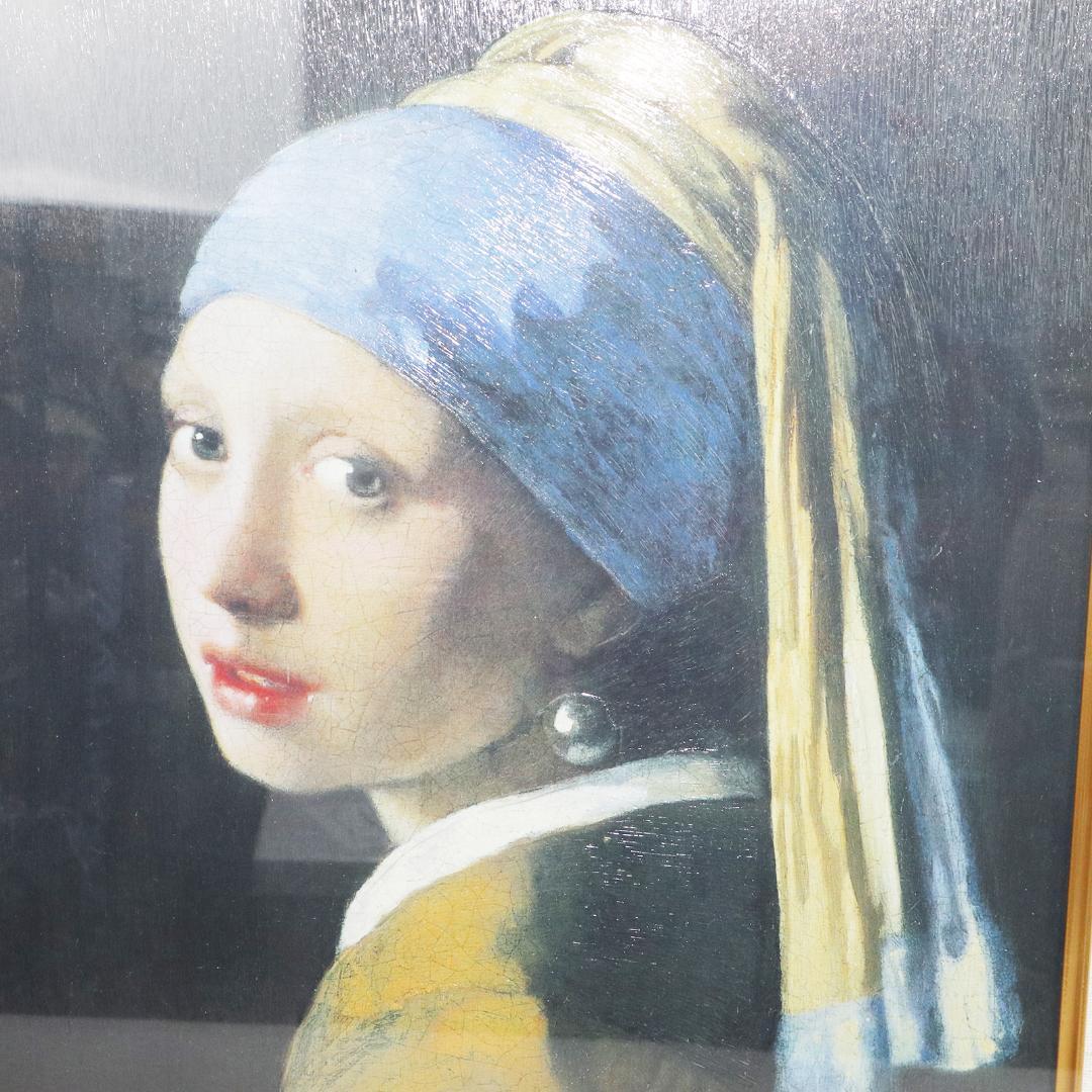 トップアート 絵画 真珠の耳飾りの少女 フェルメール