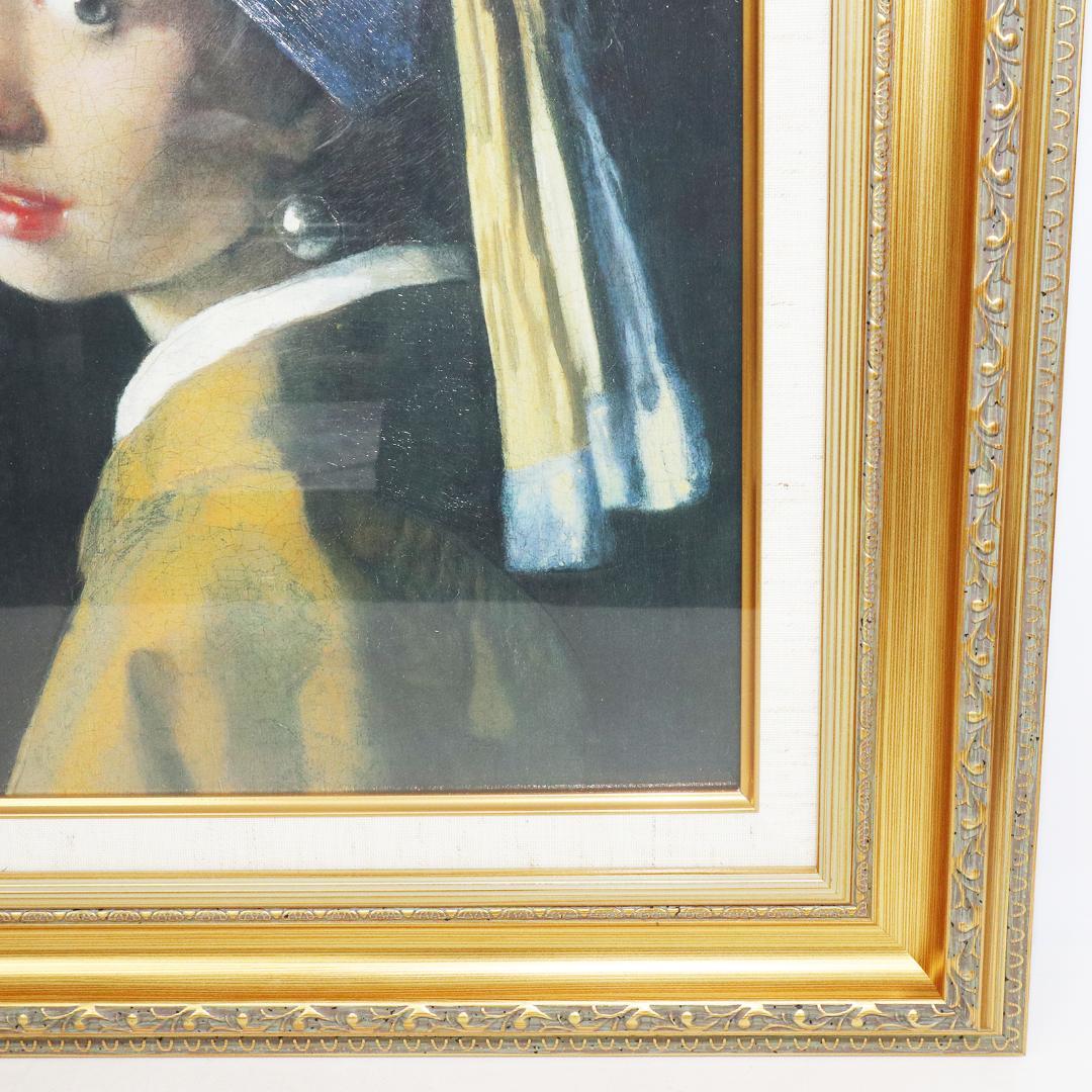 トップアート 絵画 真珠の耳飾りの少女 フェルメール