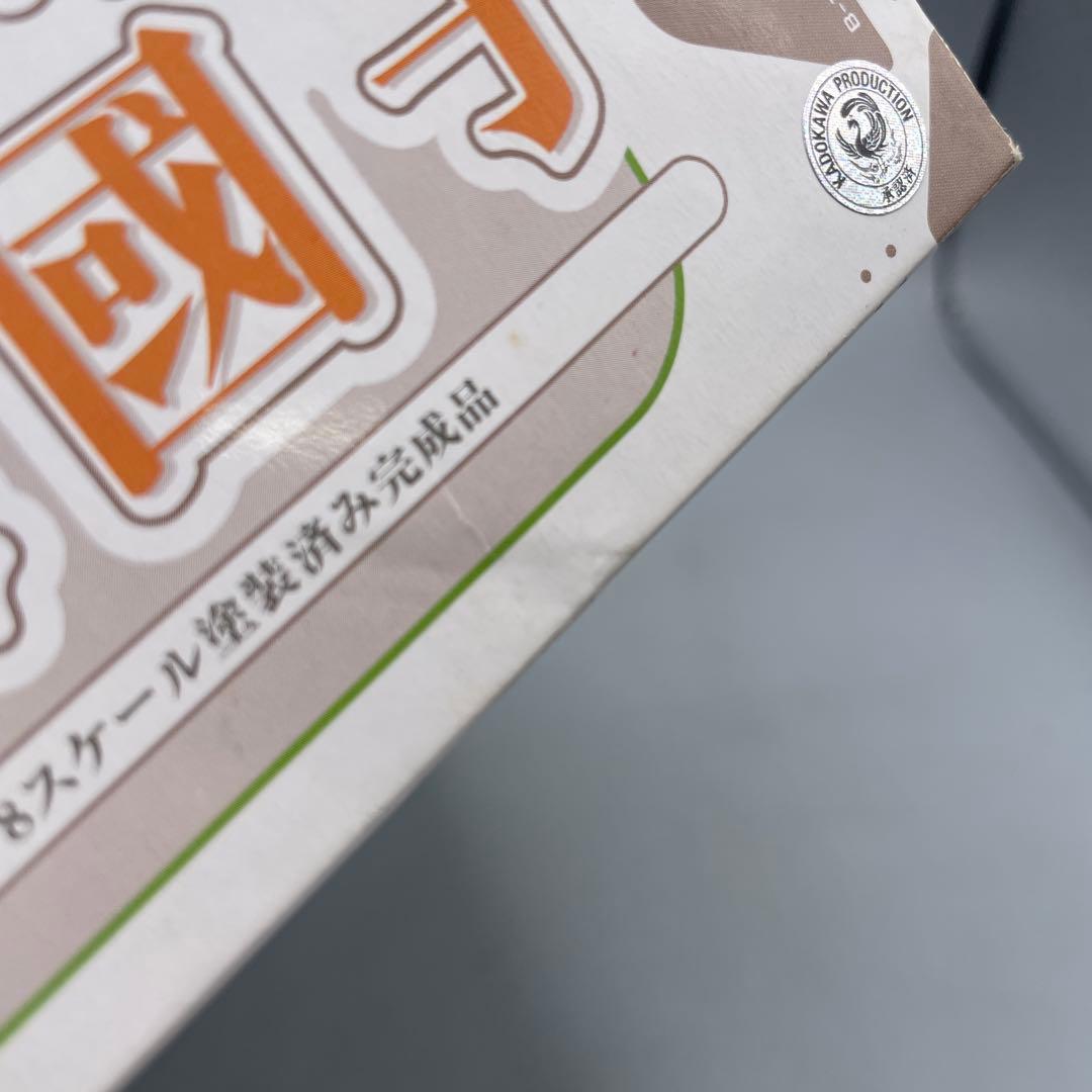 未開封 北条國子 シャングリ・ラ 1/8 フィギュア