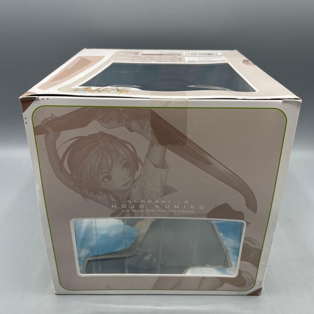 未開封 北条國子 シャングリ・ラ 1/8 フィギュア