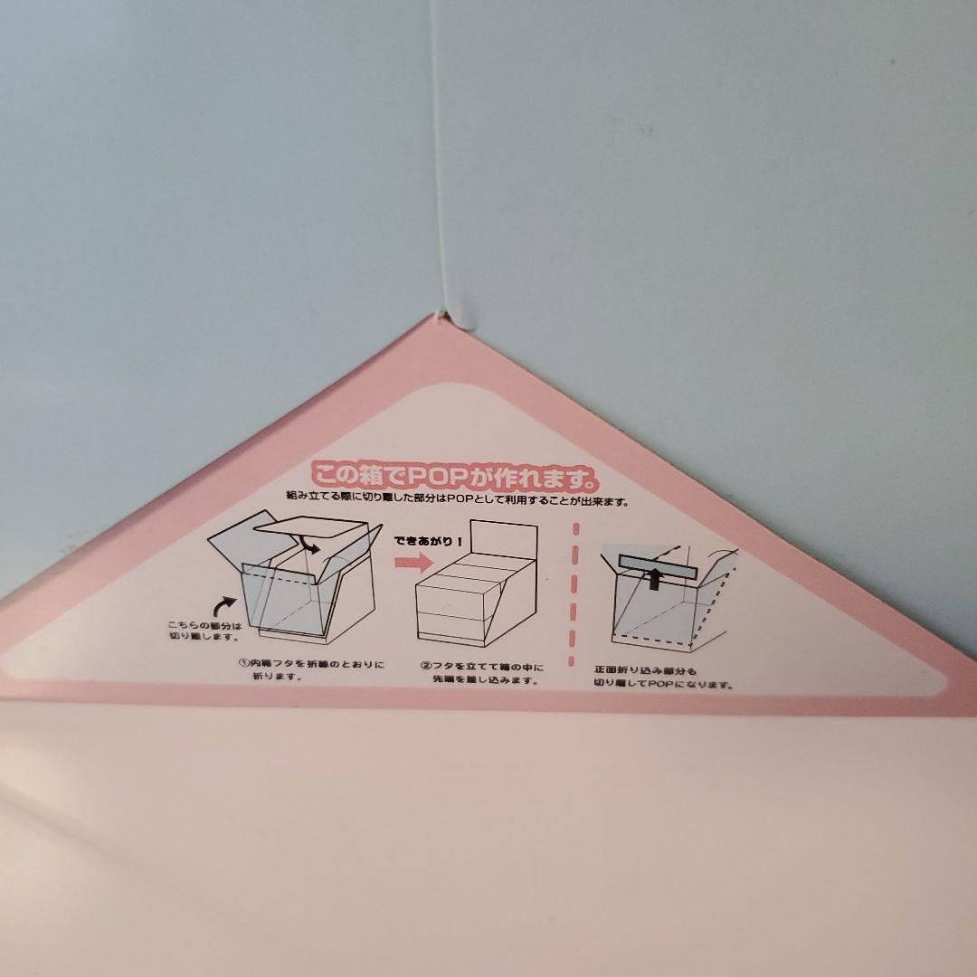 シナモロール　ふわふわハッピーデイズ 6個セット　フルコンプリート＆新品