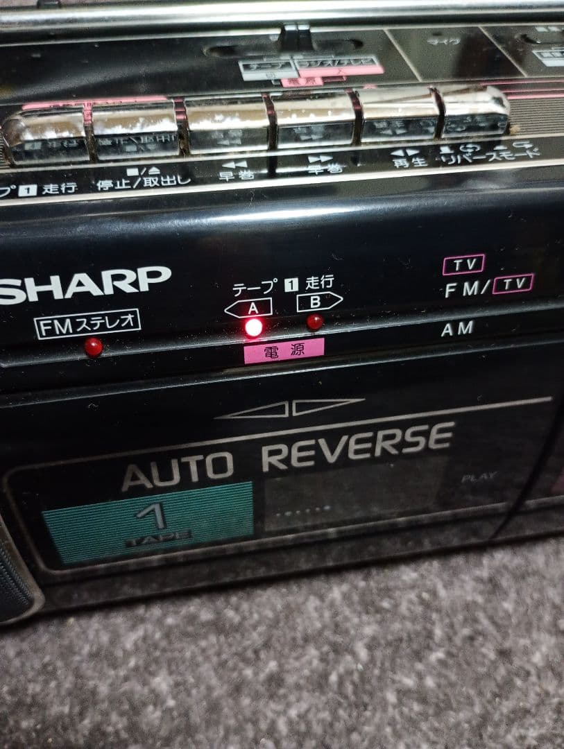 昭和レトロ SHARP QT-Y13U ダブルカセットラジカセ 動作確認済