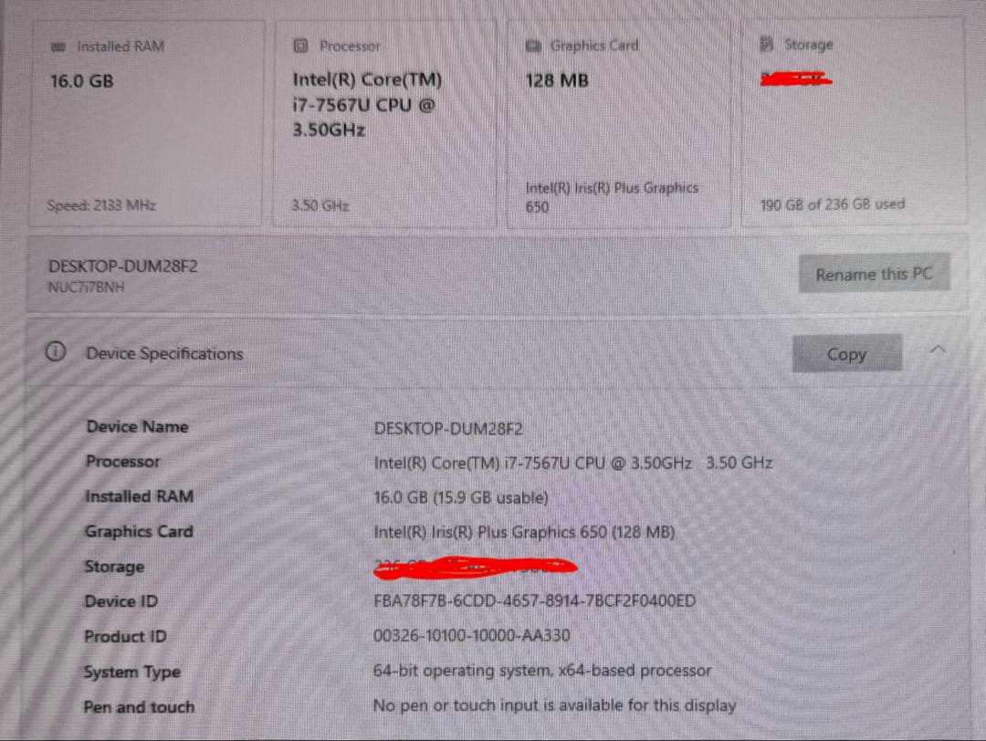 Intel ミニPC NUC7i7BNH DDR4 RAM 16GB付 【現状】