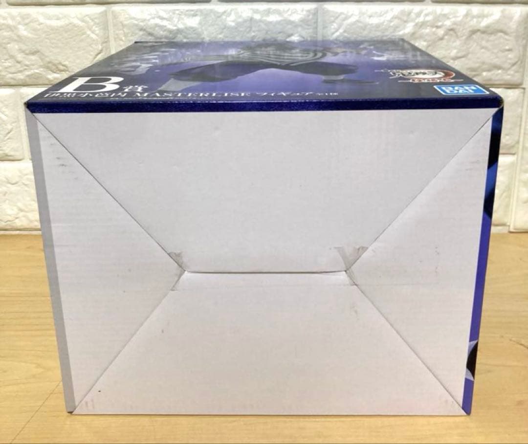 鬼滅の刃 一番くじ 伊黒小芭内 フィギュア B賞 柱稽古 MASTERLISE