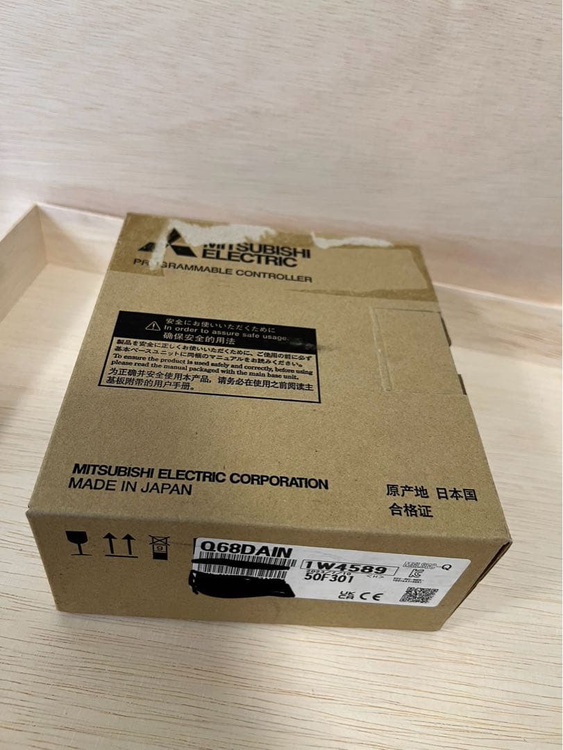 三菱電機シーケンサ通信ユニット【1】