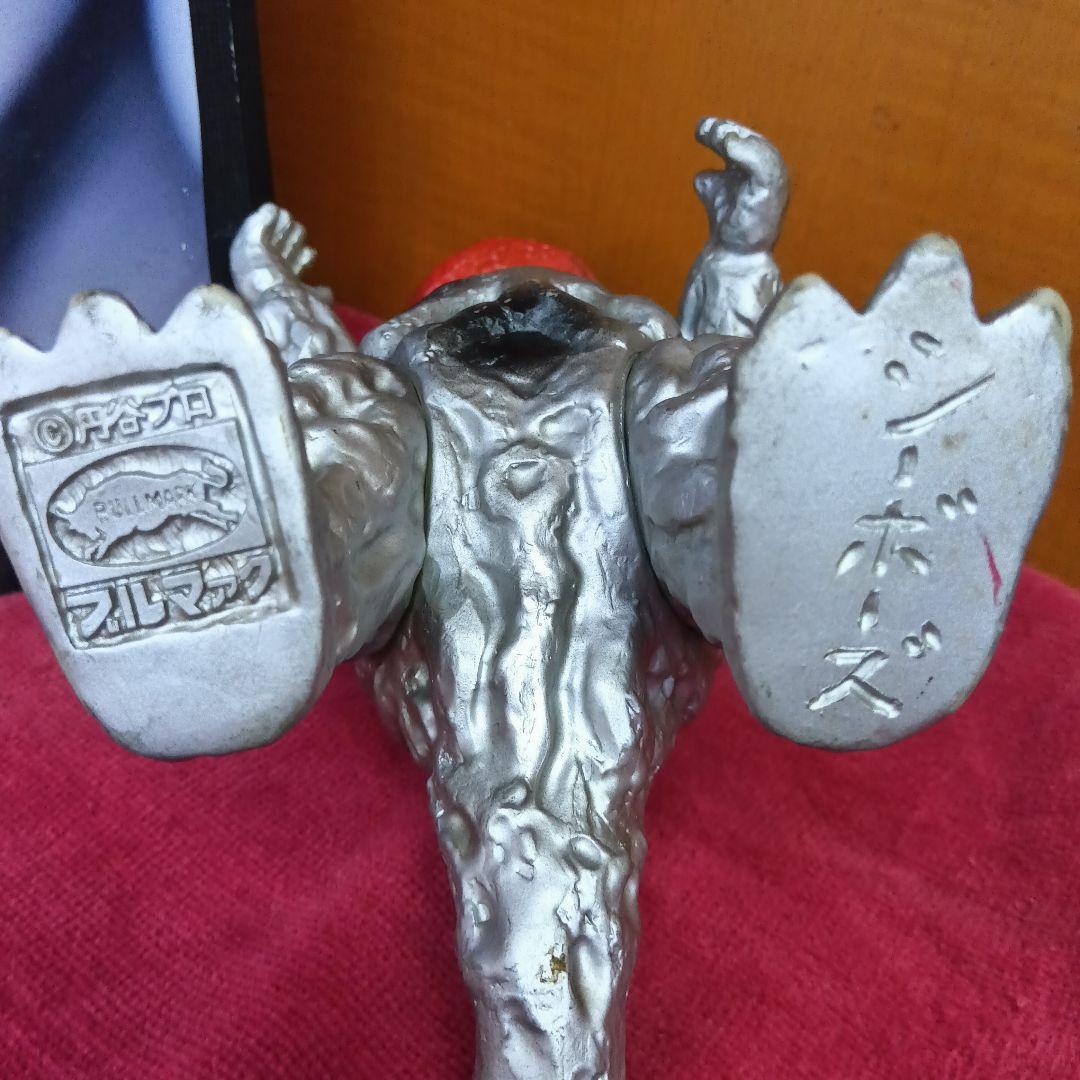 仁*様 レア　ブルマァク　シーボーズ　ソフビ 怪獣フィギュア 約24cm