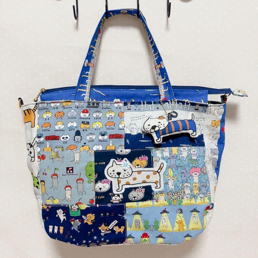 チャッピー。 大きめエコバッグ パッチワーク でかねこチャーム