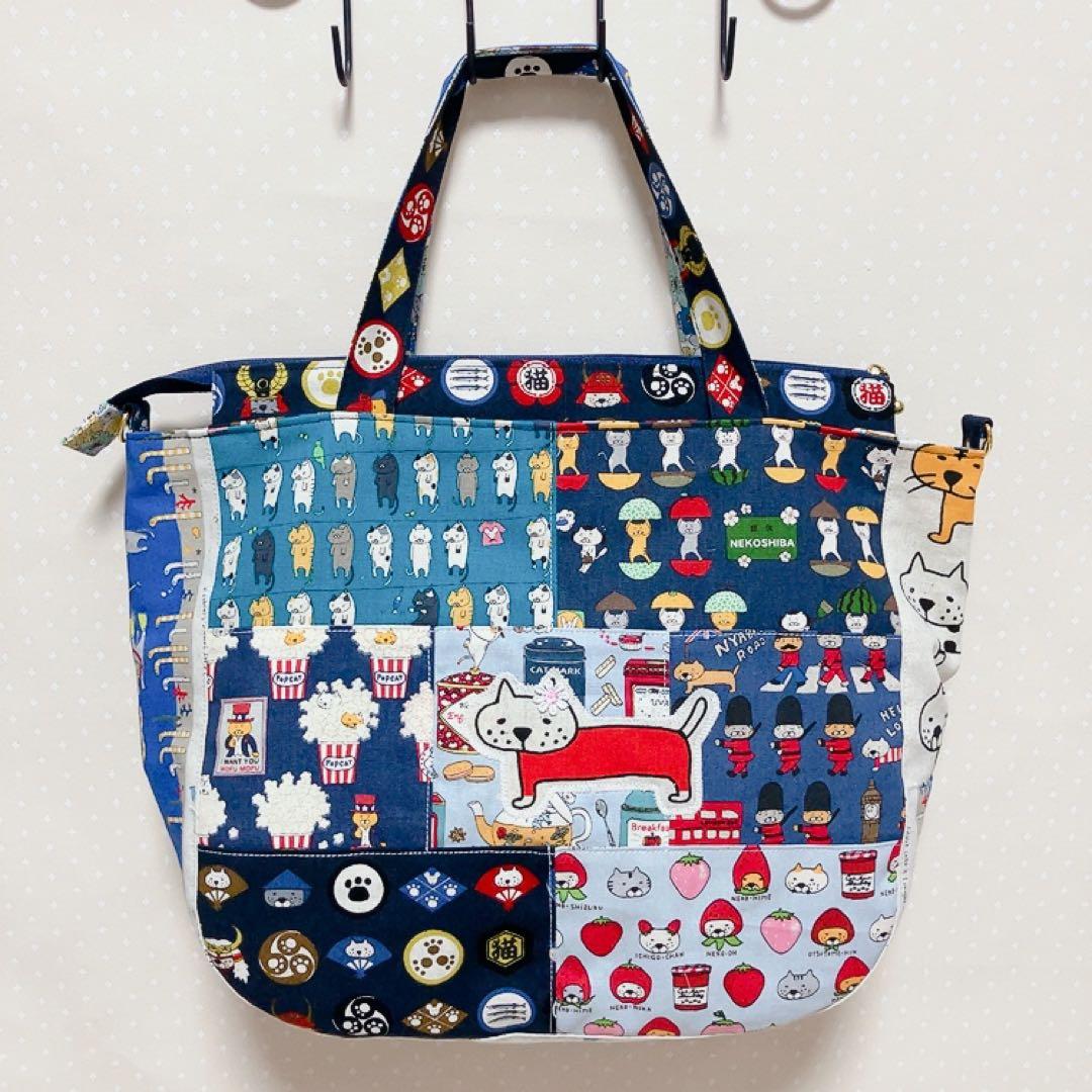 チャッピー。 大きめエコバッグ パッチワーク でかねこチャーム