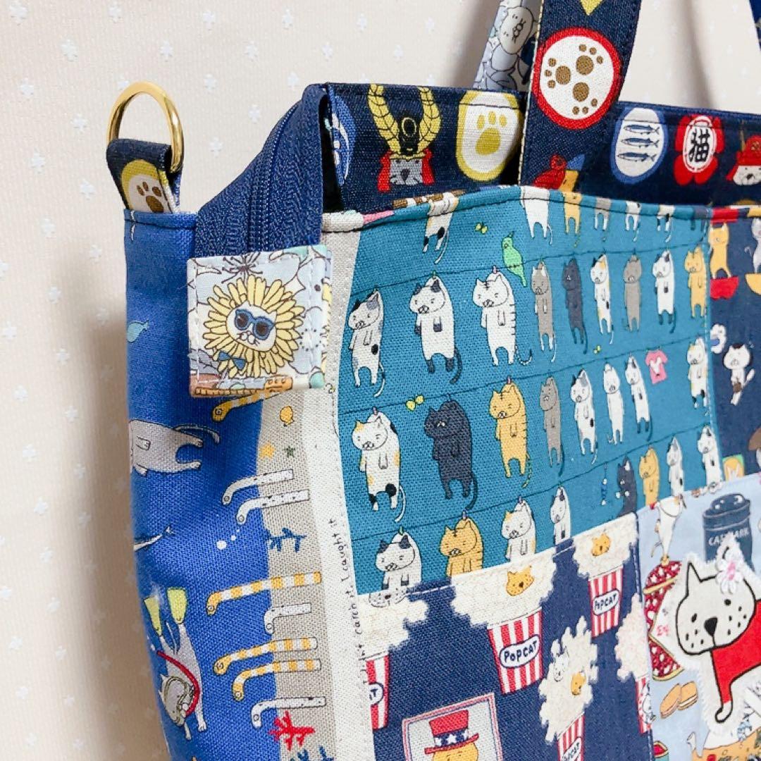 チャッピー。 大きめエコバッグ パッチワーク でかねこチャーム