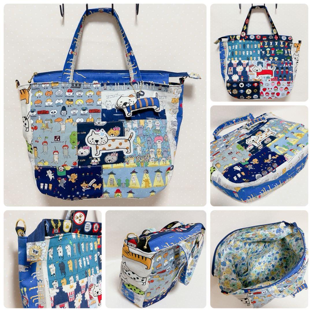 チャッピー。 大きめエコバッグ パッチワーク でかねこチャーム