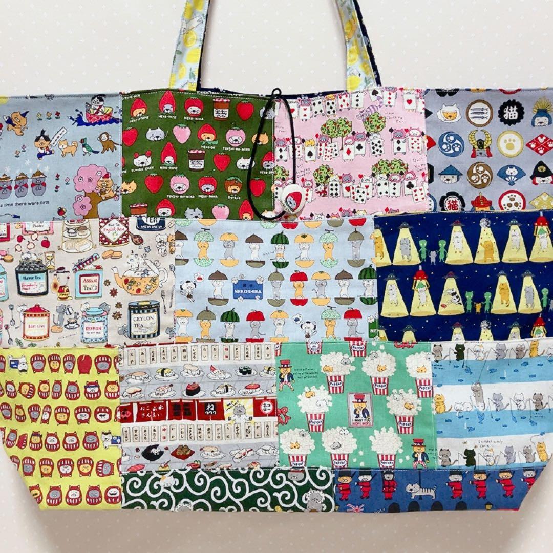 チャッピー。 大きめエコバッグ パッチワーク でかねこチャーム