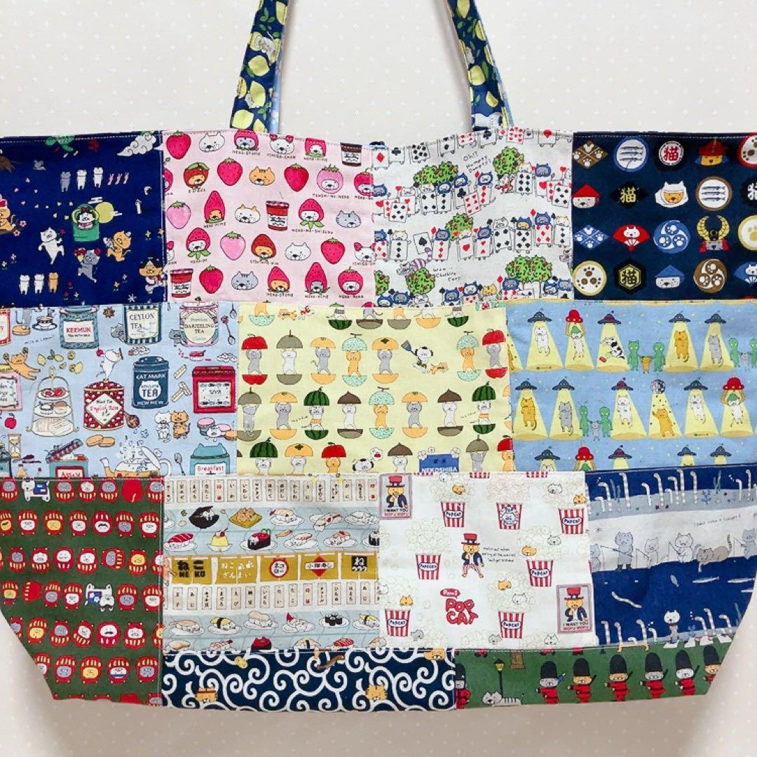 チャッピー。 大きめエコバッグ パッチワーク でかねこチャーム