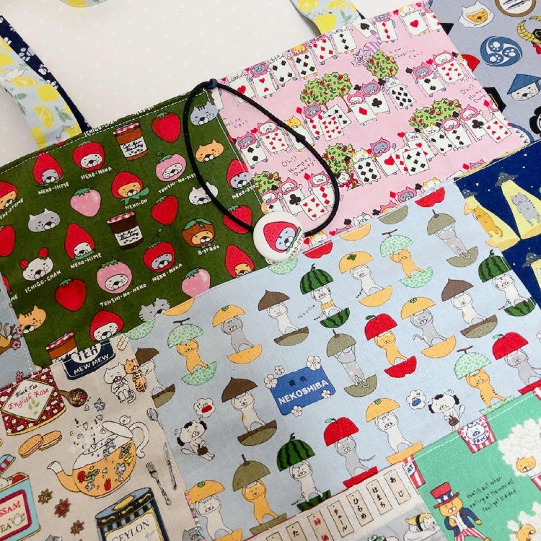 チャッピー。 大きめエコバッグ パッチワーク でかねこチャーム