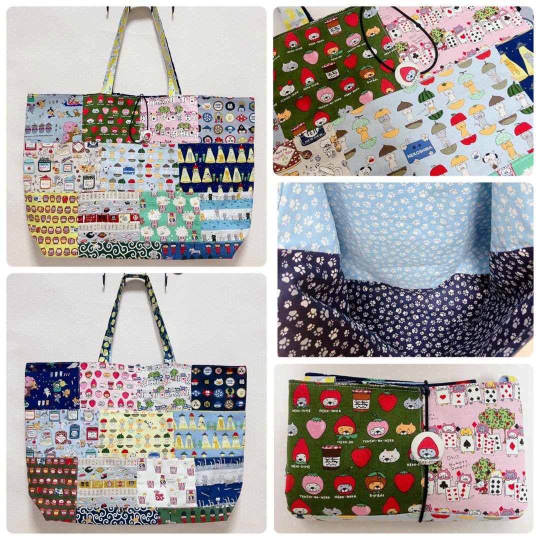 チャッピー。 大きめエコバッグ パッチワーク でかねこチャーム