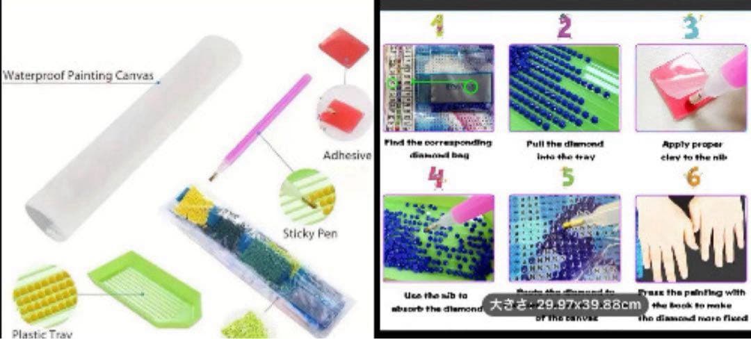 ①ダイヤモンドアート 花瓶のあじさい 自分史上いちばんかわいい