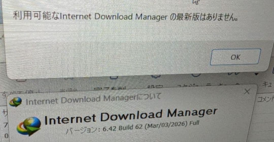ThinkPad X13 13㈹i 32GB DDR5 512GB NVMe