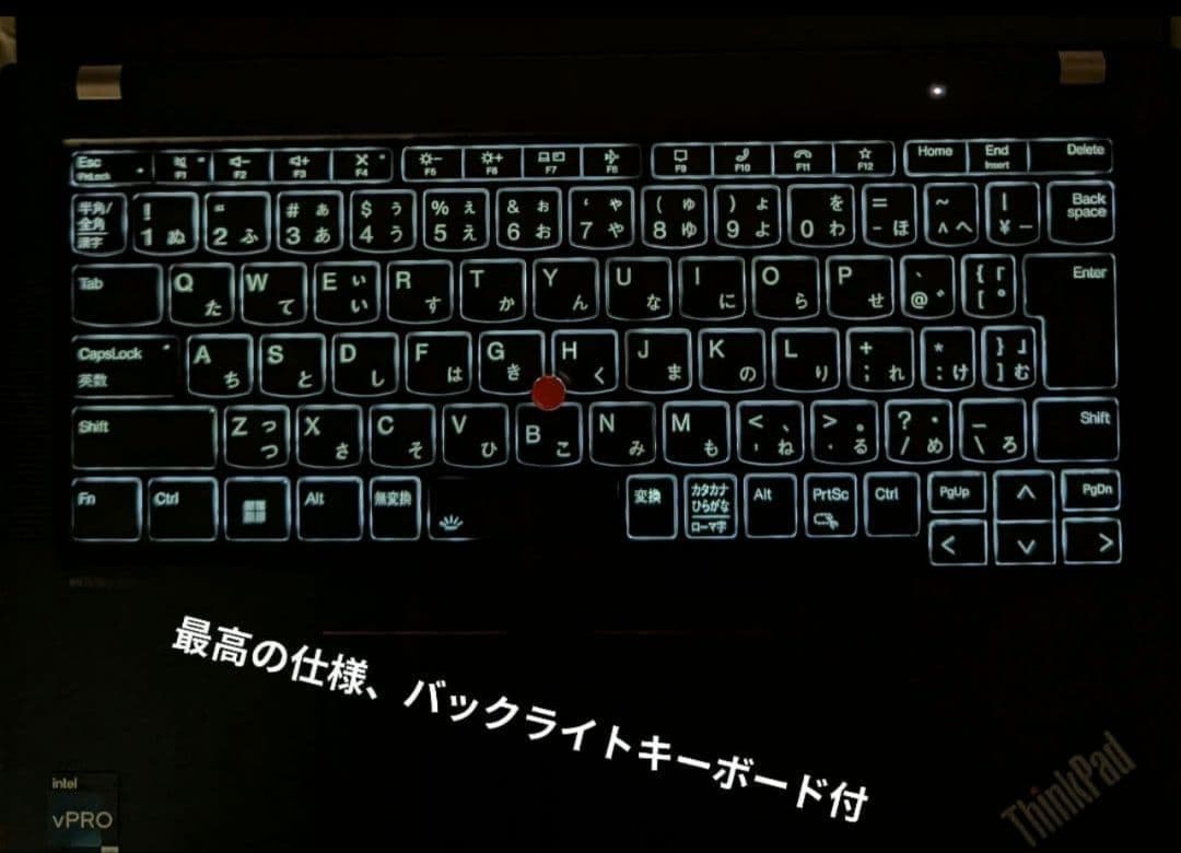 ThinkPad X13 13㈹i 32GB DDR5 512GB NVMe