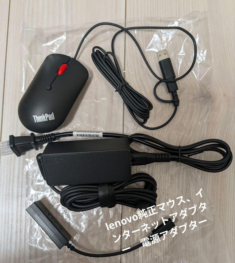 ThinkPad X13 13㈹i 32GB DDR5 512GB NVMe