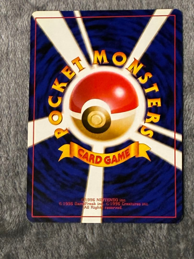 【旧裏】ポケモンカード わるいシリーズ キラ 7枚セット