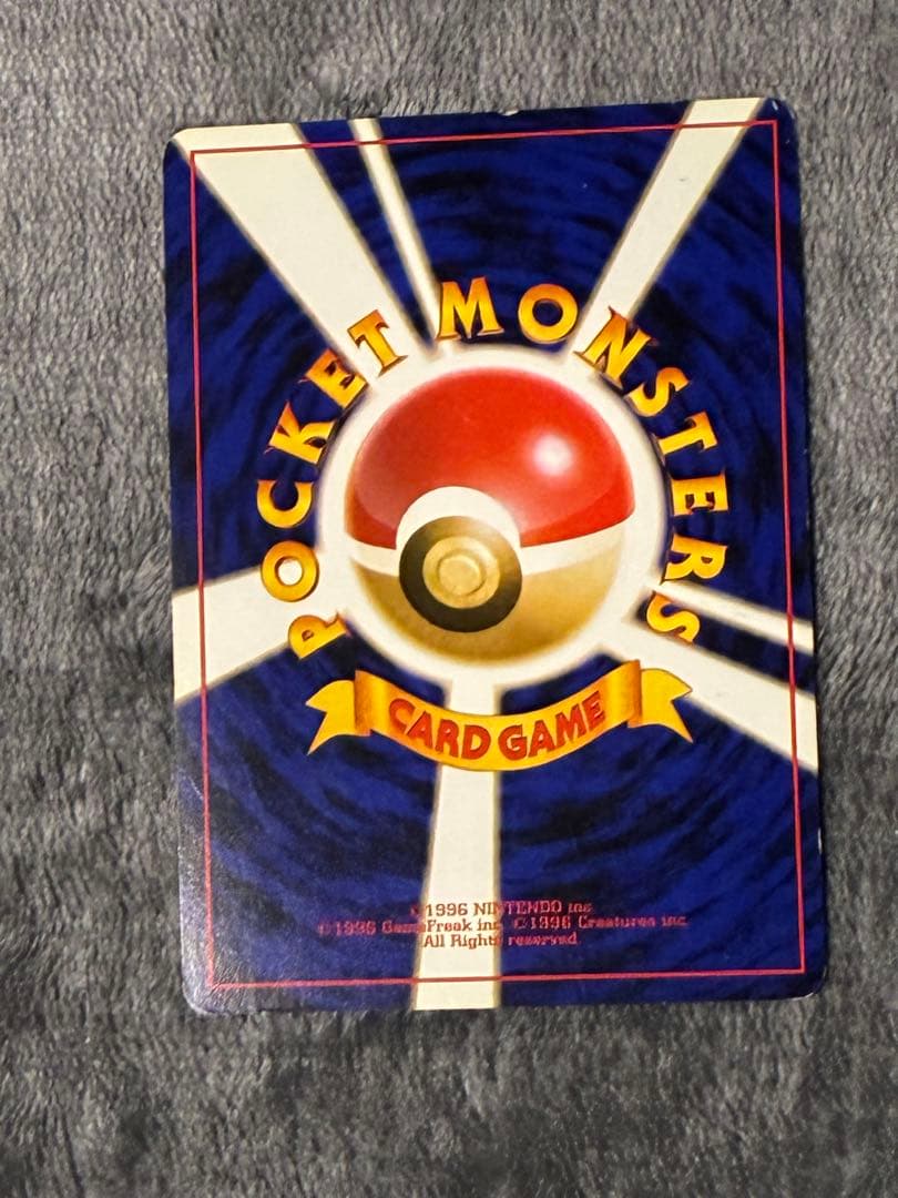 【旧裏】ポケモンカード わるいシリーズ キラ 7枚セット