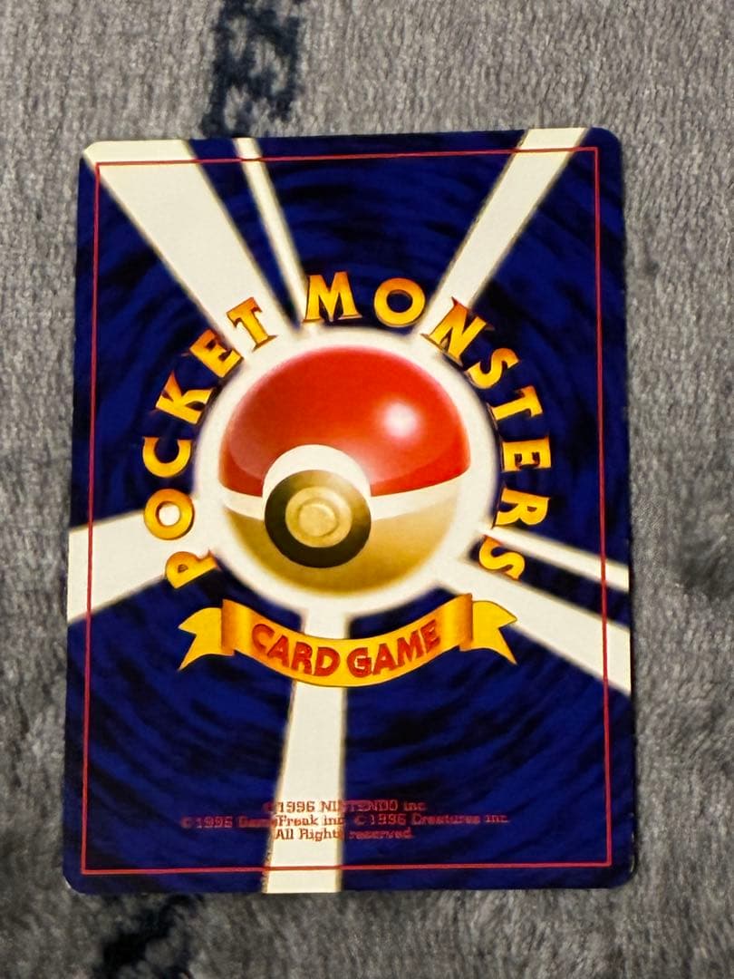 【旧裏】ポケモンカード わるいシリーズ キラ 7枚セット