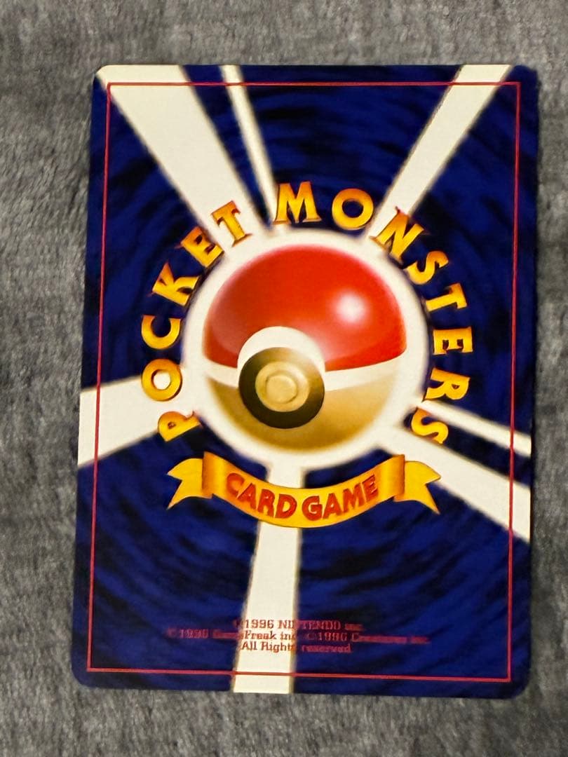 【旧裏】ポケモンカード わるいシリーズ キラ 7枚セット