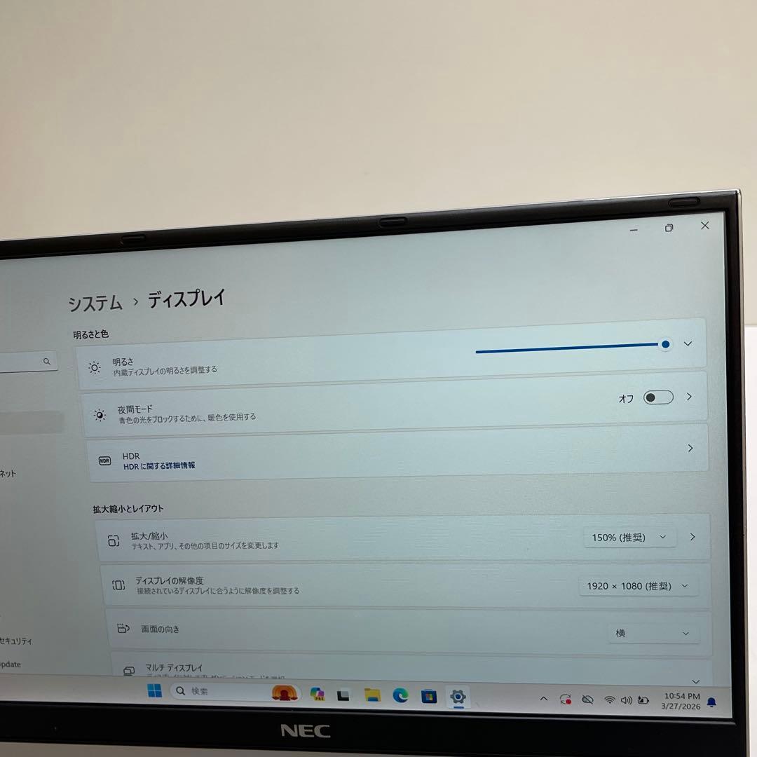 Windowsノート本体 NEC VersaPro VG-4 i5-8250U 8GB SSD256GB