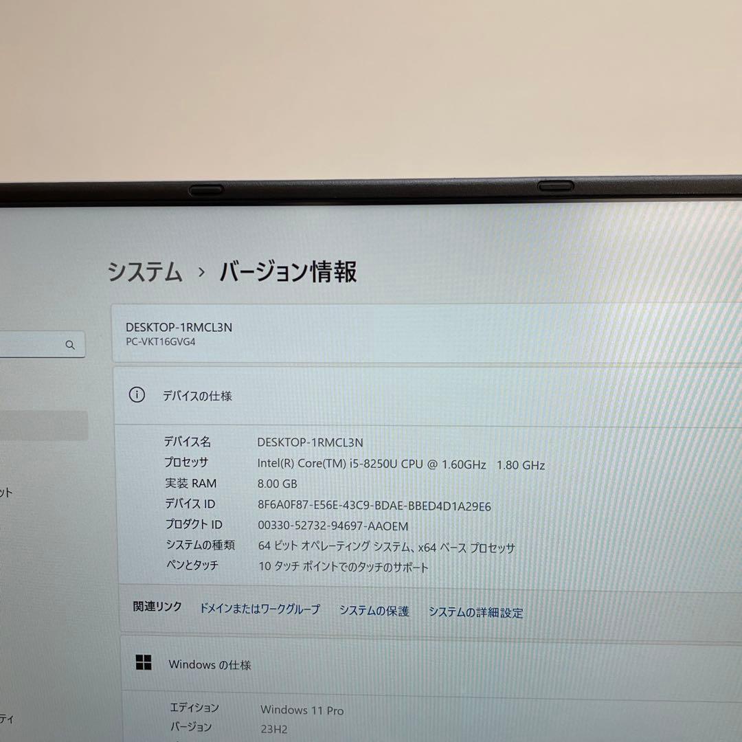 Windowsノート本体 NEC VersaPro VG-4 i5-8250U 8GB SSD256GB