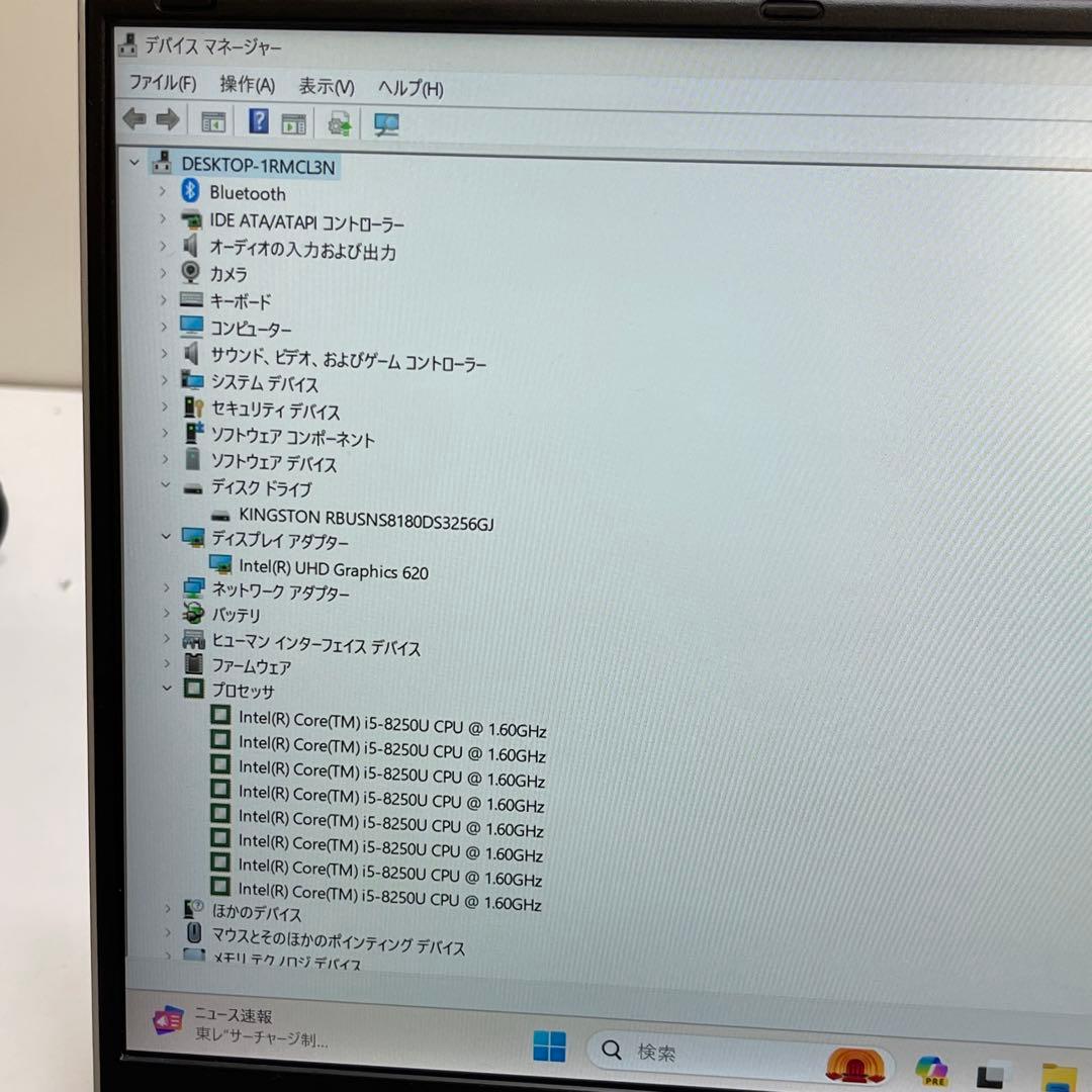 Windowsノート本体 NEC VersaPro VG-4 i5-8250U 8GB SSD256GB