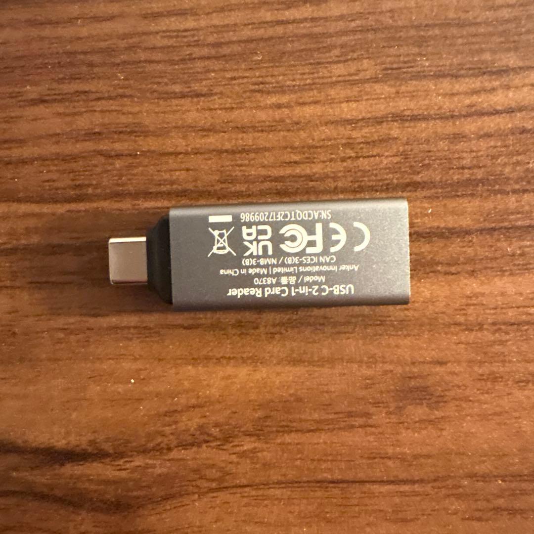 【動作品】Canon IXY DIGITAL 10 【純正バッテリー充電器付き】