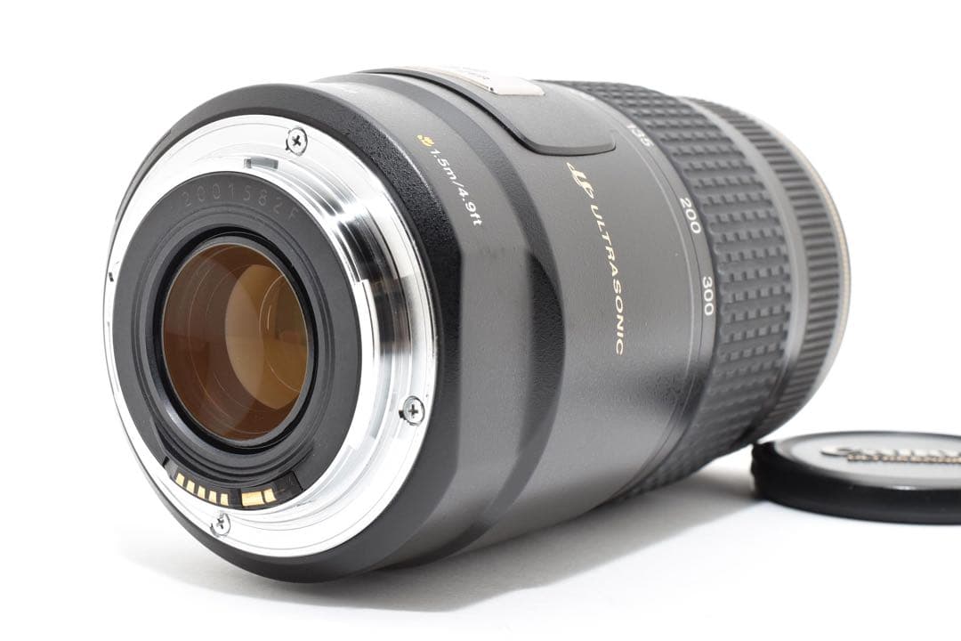 望遠レンズ　CANON EF 75-300mm F4-5.6 IS USM