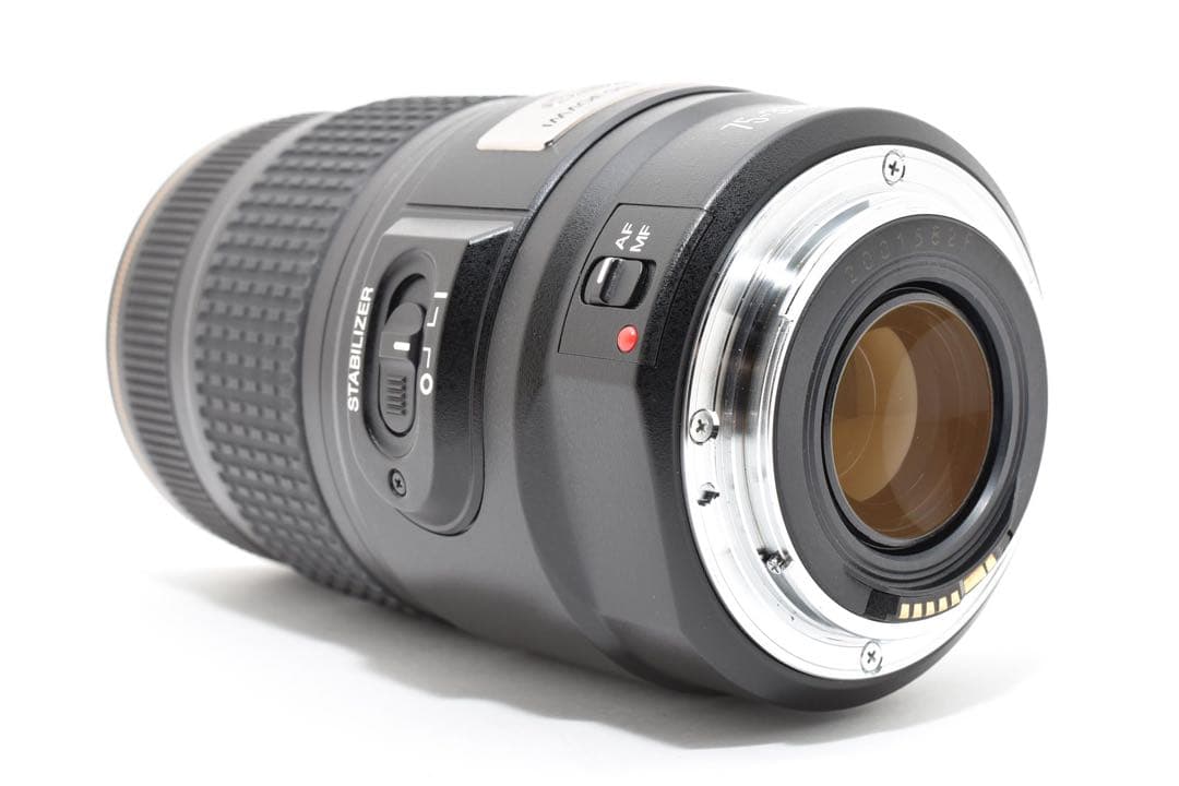 望遠レンズ　CANON EF 75-300mm F4-5.6 IS USM