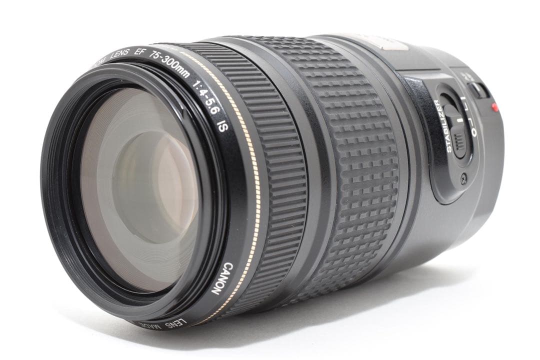 望遠レンズ　CANON EF 75-300mm F4-5.6 IS USM