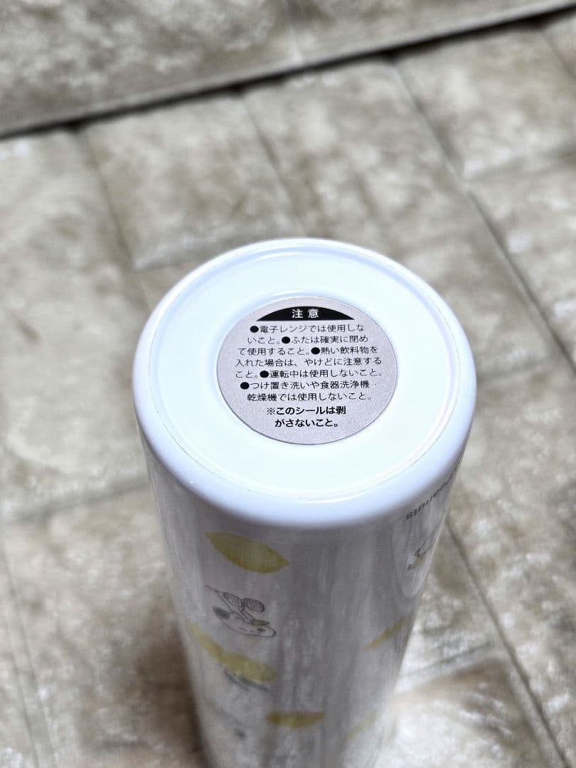 スヌーピー　お弁当セット　ステンレス水筒　わっぱ風お弁当箱　保冷バッグ