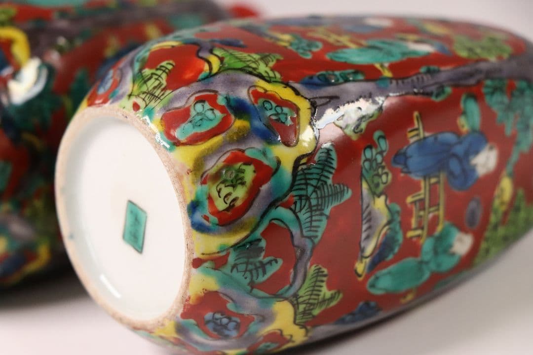 陶芸 九谷焼 木米写し 徳利一対 唐人物図 色絵 赤絵 酒器【MA469】