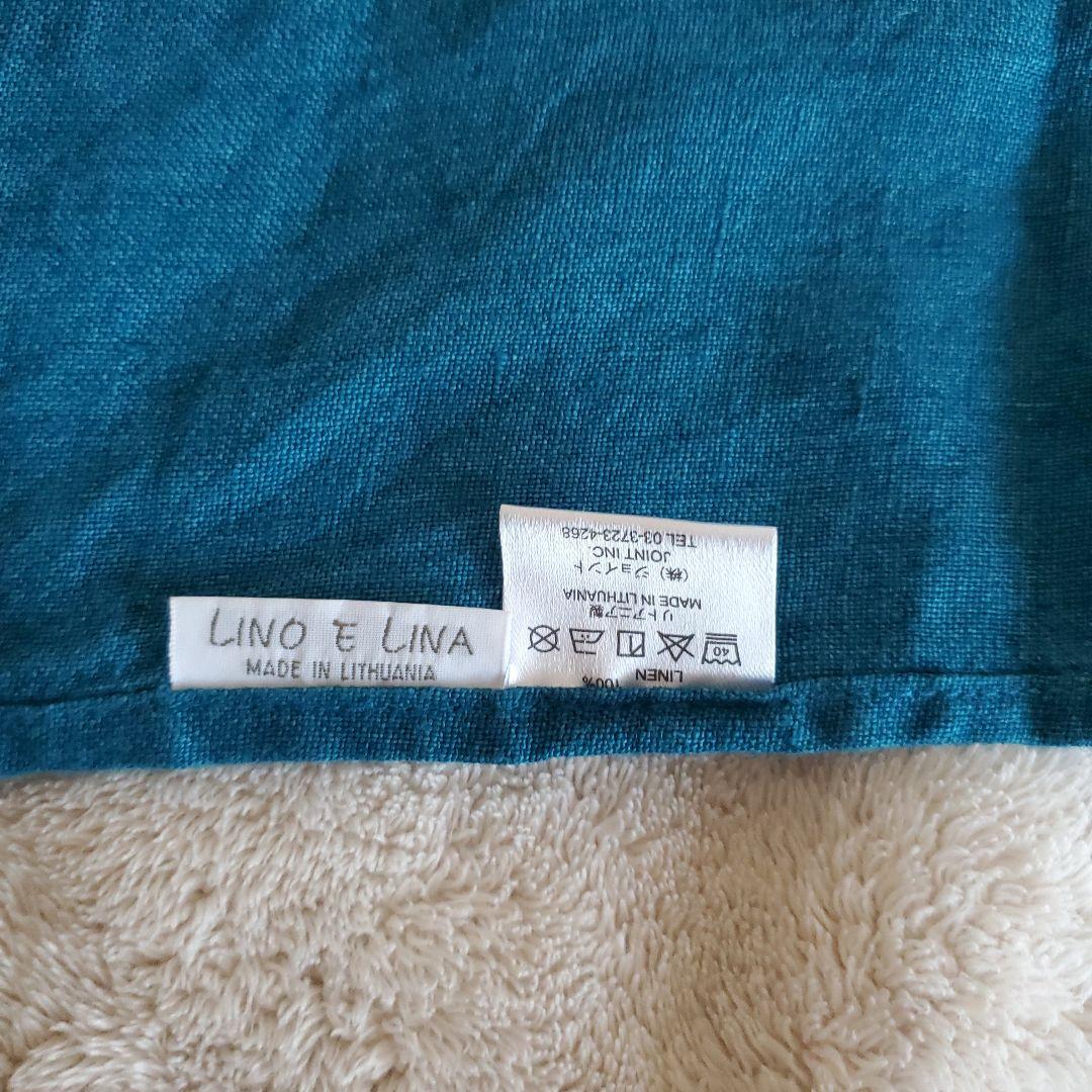 リーノエリーナ　エプロン　リネン