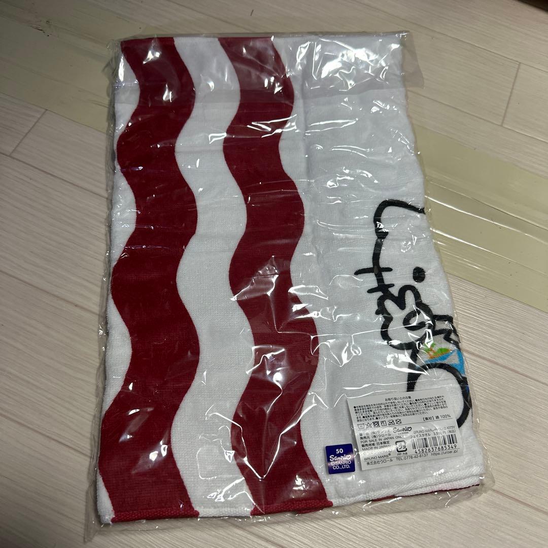 ブルーノマーズ　ハローキティ　コラボタオル