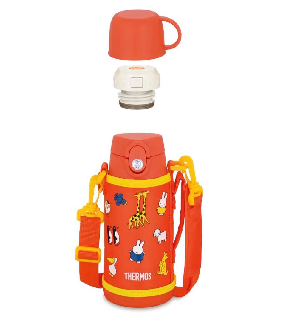 【新品】THERMOS miffy 0.6L 子ども用水筒