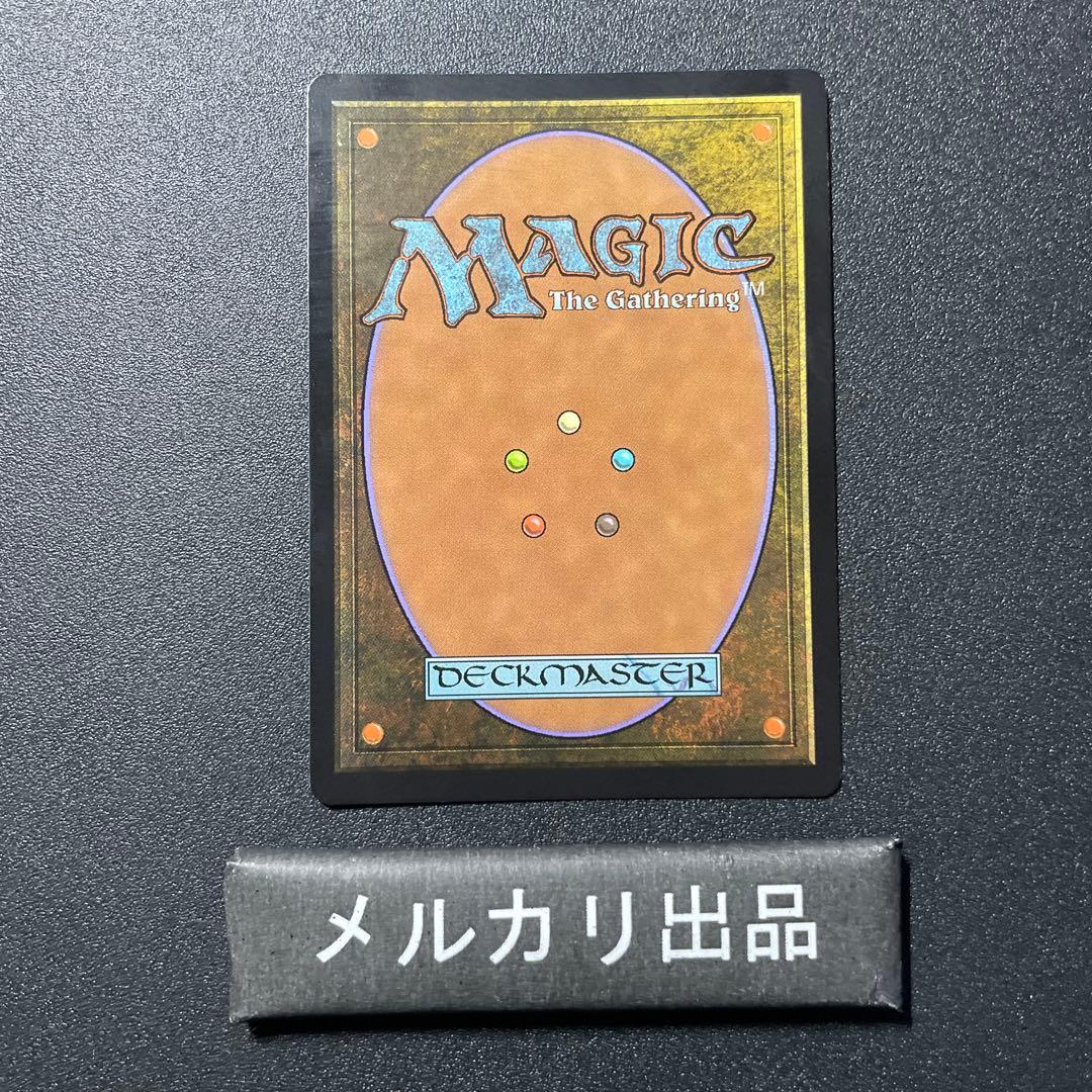 MTG foil 英語版 並外れた語り部 拡張アート版 ①