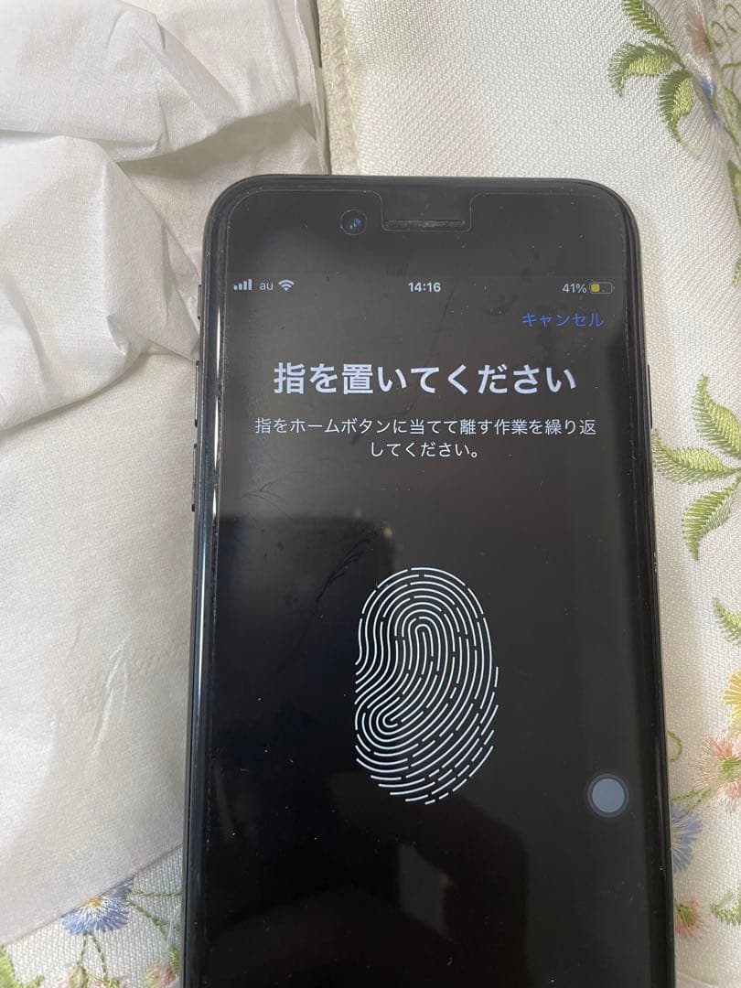 iPhone 7 128GB ジェットブラック SIMフリー バッテリー100％