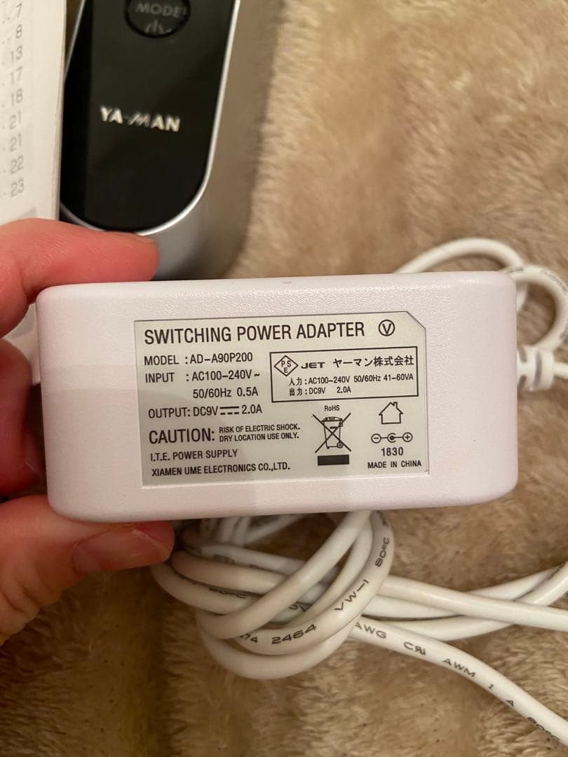 【美品】YA-MAN 美顔器 フォトプラスハイパー